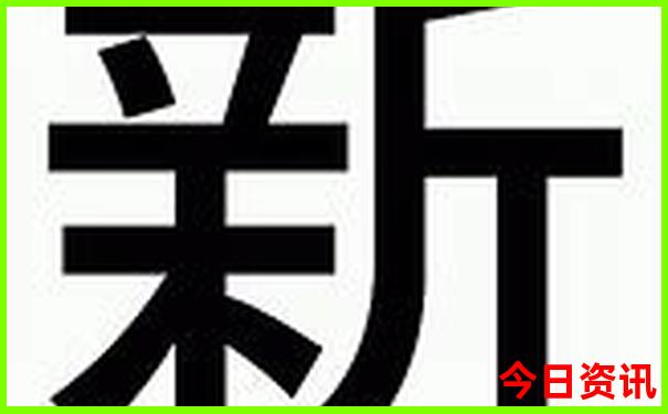 暑假去哪里最凉快